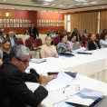 Seminario Internacional "Justicia y Prensa"