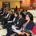 Seminario Internacional "Justicia y Prensa"