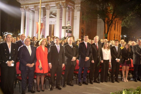 Presidente de la CSJ participó de la inauguración oficial del Museo de Economía.