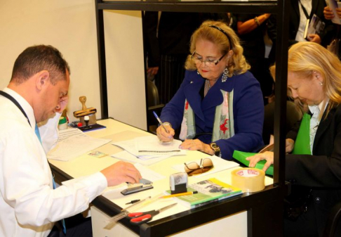 Oficina de Quejas y Denuncias del Palacio de Justicia de Asunción.