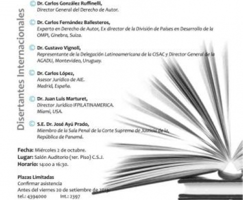 Afiche del Seminario Internacional sobre Derecho de Autor y Derechos Conexos.