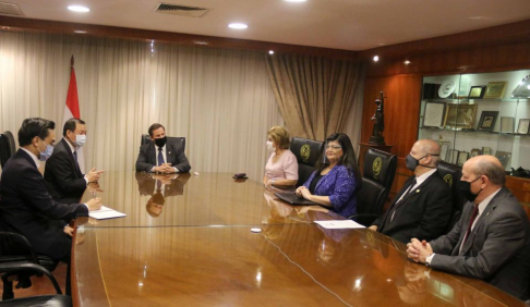 La audiencia protocolar se realizó en la Sala del Pleno de la Corte Suprema de Justicia.