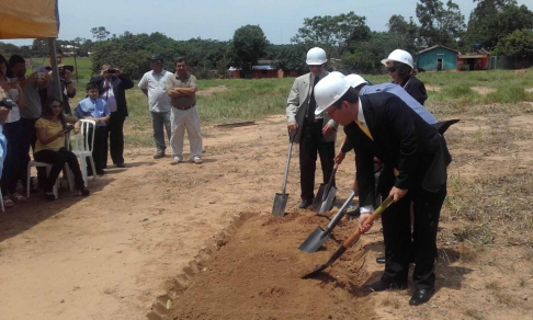 Palada inicial para la construcción de la obra de la Casa de la Justicia en Capitán Bado